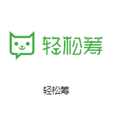 佳县机房客户医疗行业